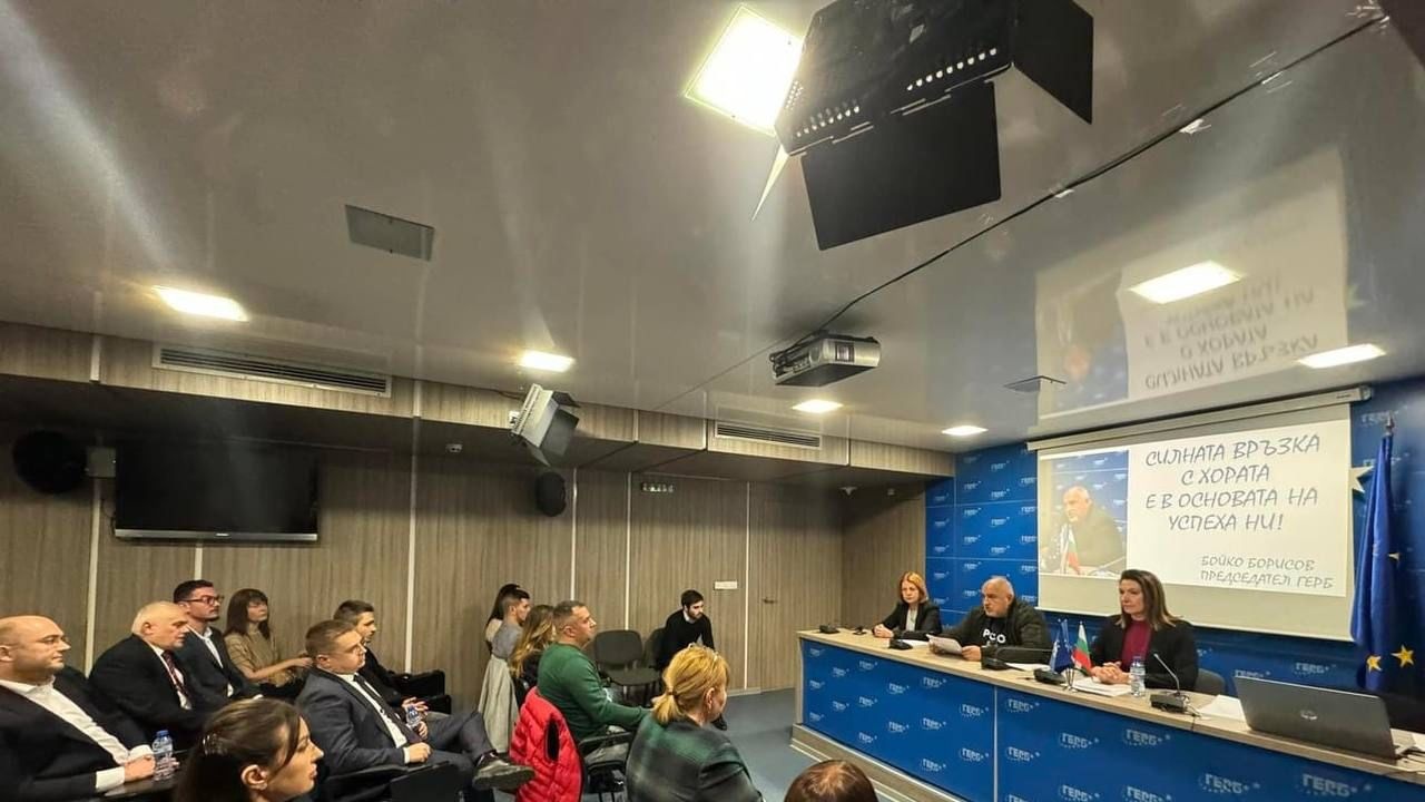 Бойко Борисов пред ГЕРБ-София: Силната връзка с хората е в основата на успеха ни