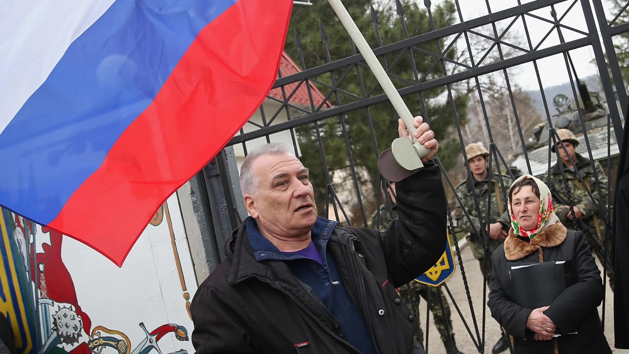 Няколко хиляди поддръжници на партия симпатизираща на Русия излязоха на