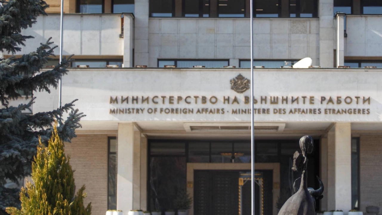 От Министерството на външните работи МВнР съветват българските граждани пребиваващи