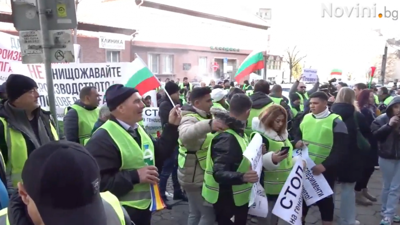 Земеделците и министър Вътев не успяха да се разберат, утре излизат на протест