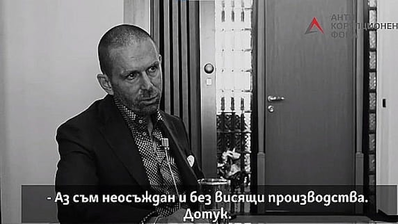 17 дни след убийството на Мартин Божанов - Нотариуса, властта