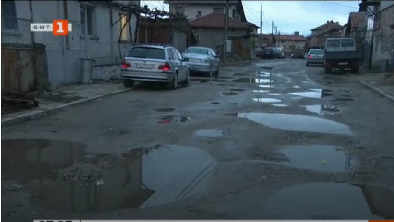 Недоволство на жителите на дупнишкото село Самораново Причината е лошото състояние