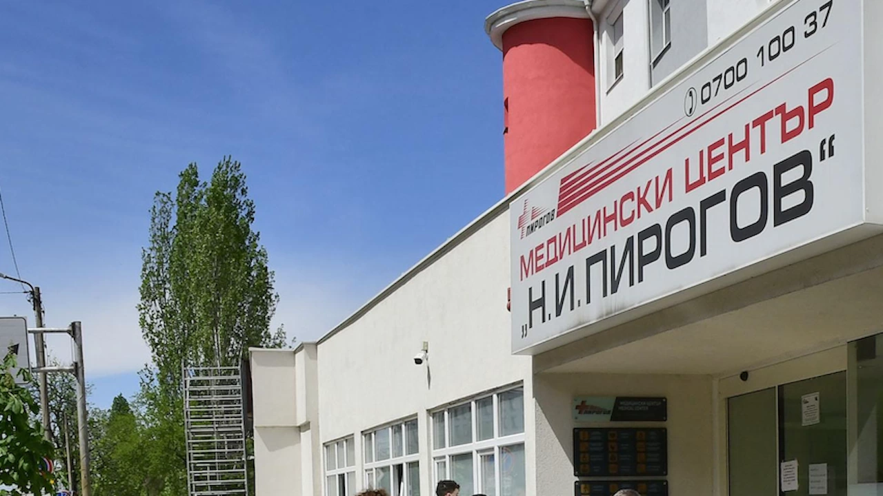 Месеци наред болница Пирогов е обект на различни проверки Освен