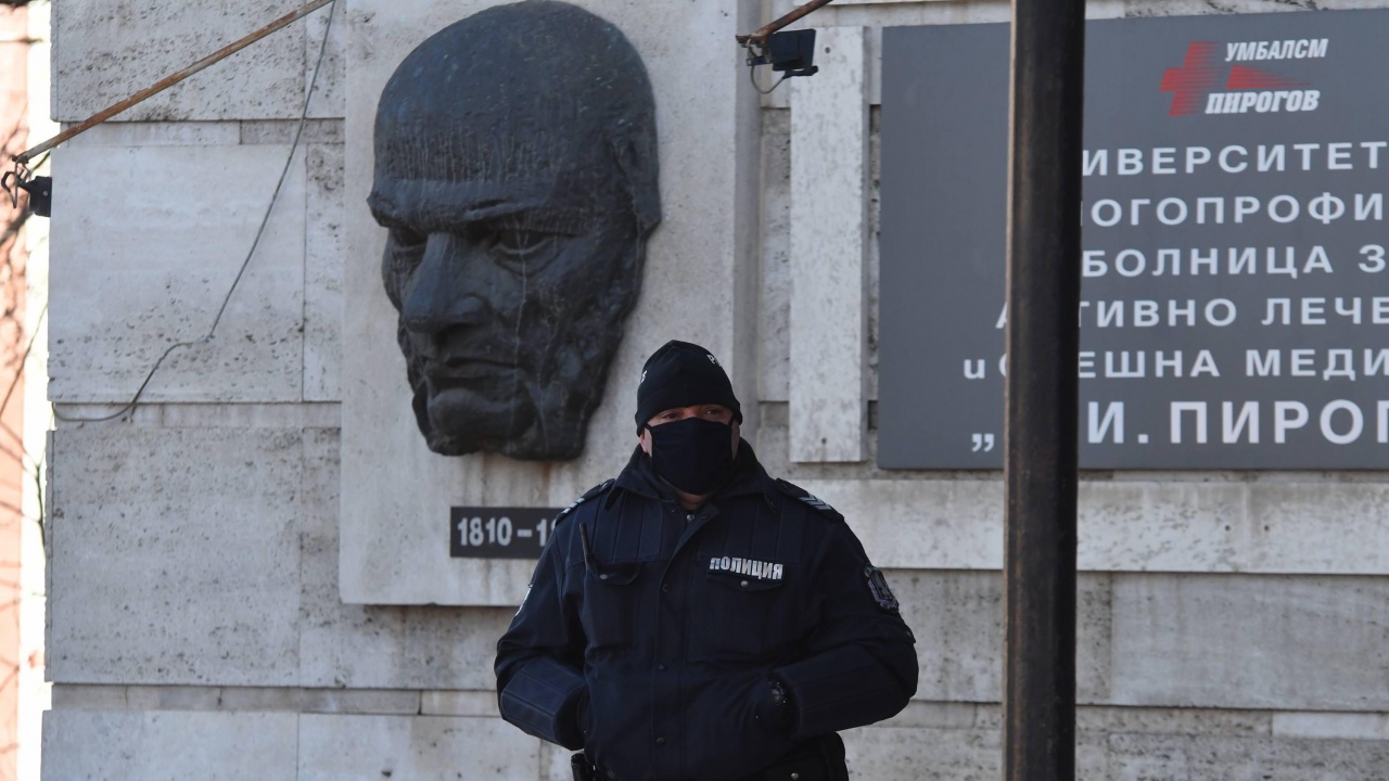 В УМБАЛСМ Пирогов“ няма престъпления, злоупотреби, корупционни практики и/или нанасяне
