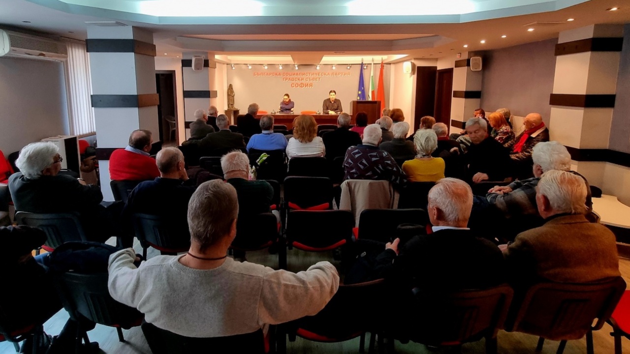 Съветът на старейшините в - София изрази силна тревога от