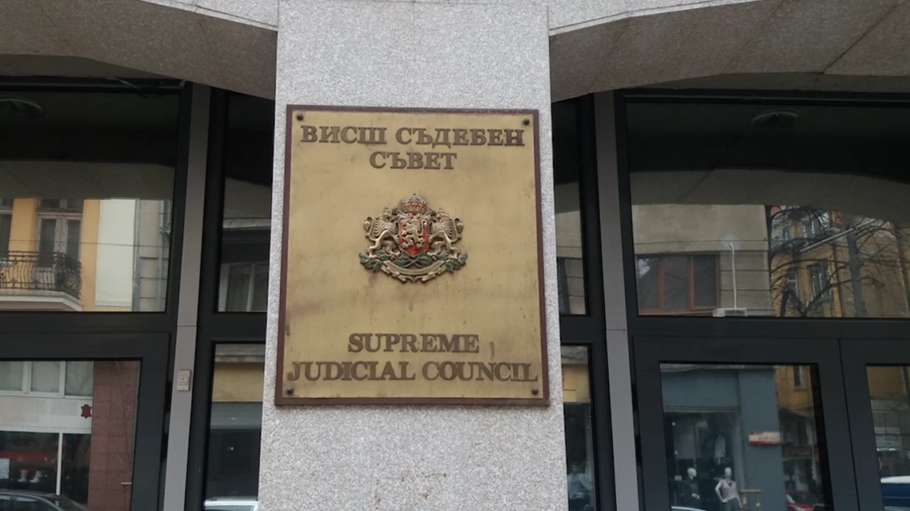 Съдийската колегия на Висшия съдебен съвет решава днес кои кадровици