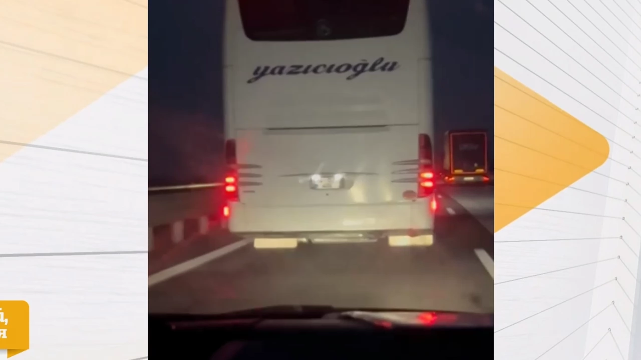  Автобус кара в нарушение по магистрала Тракия със 130 км ч Ситуацията