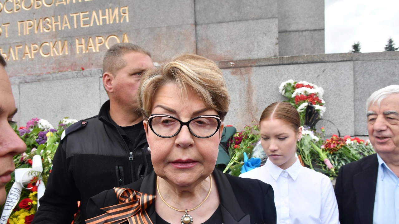 Посланикът на Руската федерация в Република България Елеонора Митрофанова бе