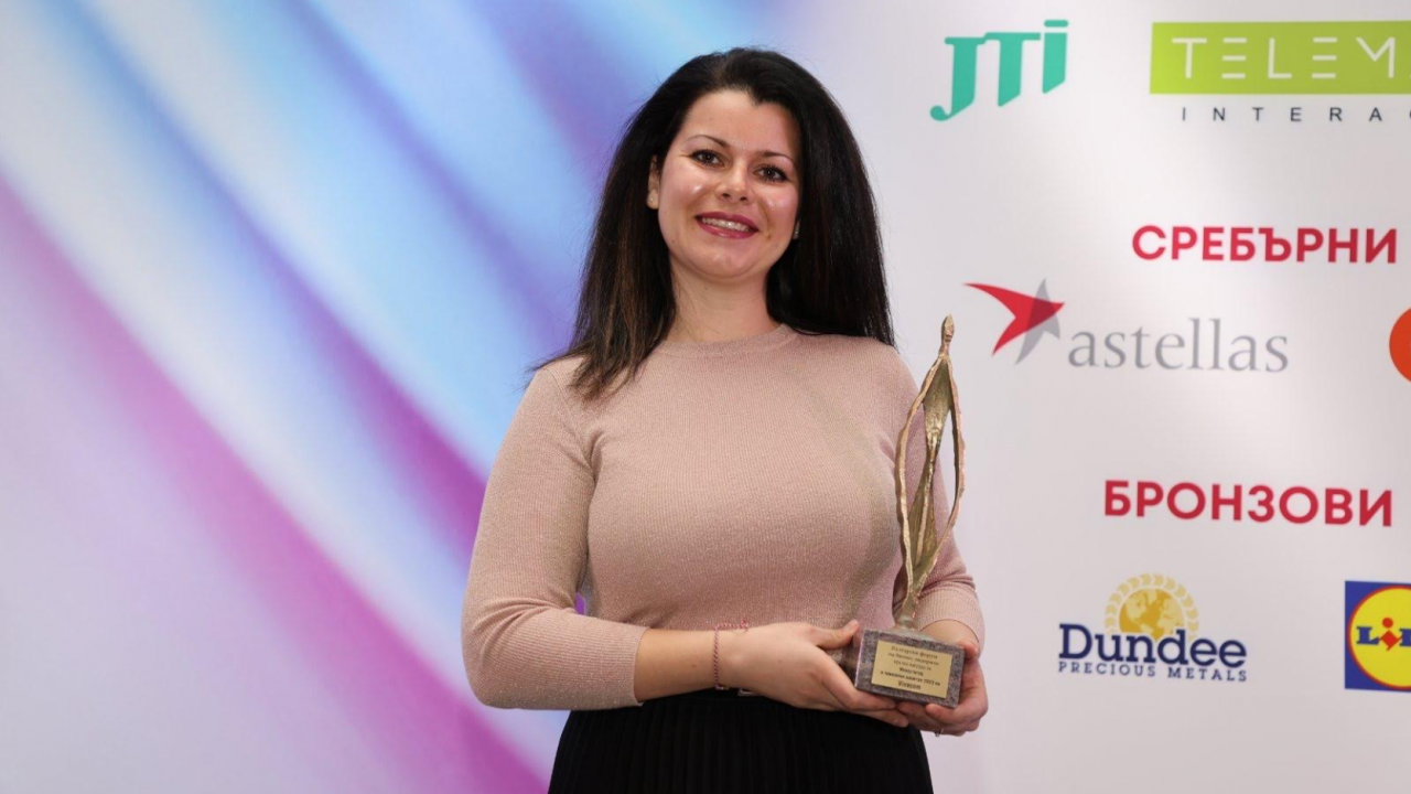 Vivacom спечели призовото първо място в категорията "Инвеститор в човешкия капитал"