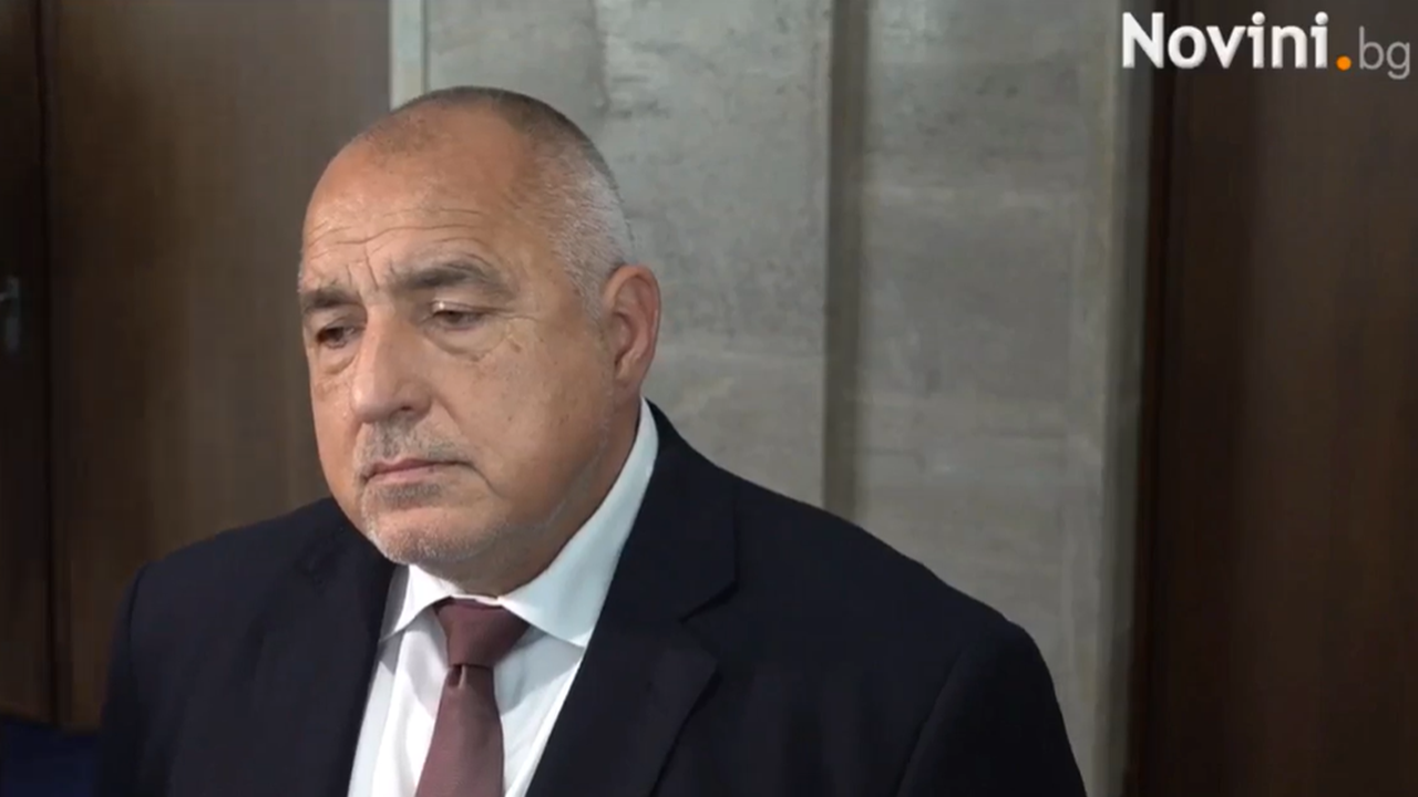Борисов: Няма да позволя Росен Желязков да бъде министър-председател