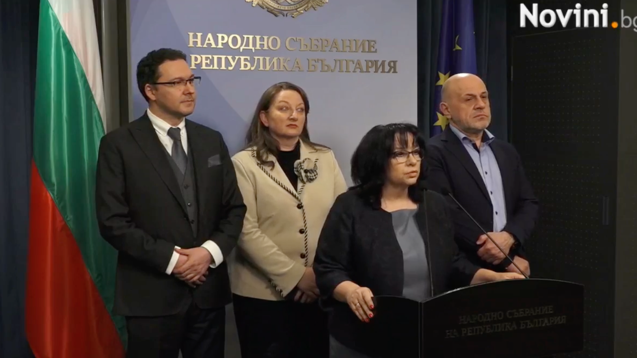 Петкова: Проектът се нарича "Балкански поток", не "Турски", а обвиненията на ПП-ДБ са жалки брътвежи на едни безсилни хора