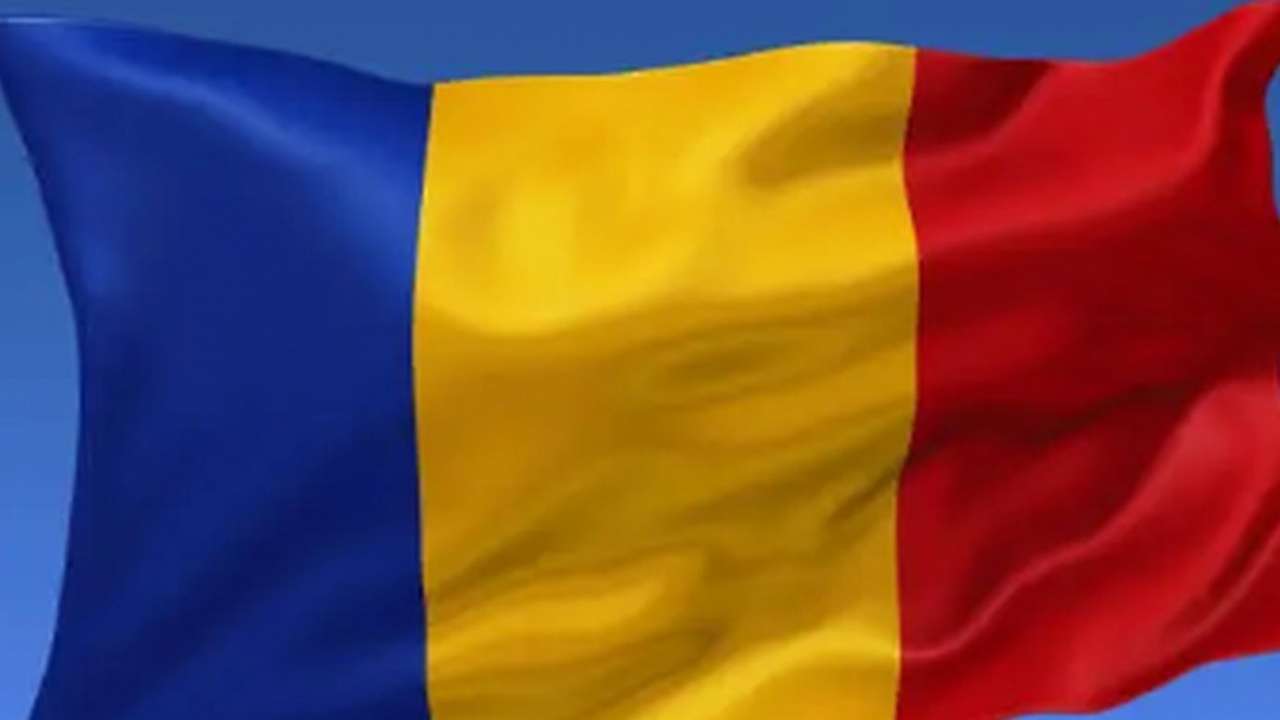 Румъния съобщи, че е открила части от дрон близо до границата с Украйна