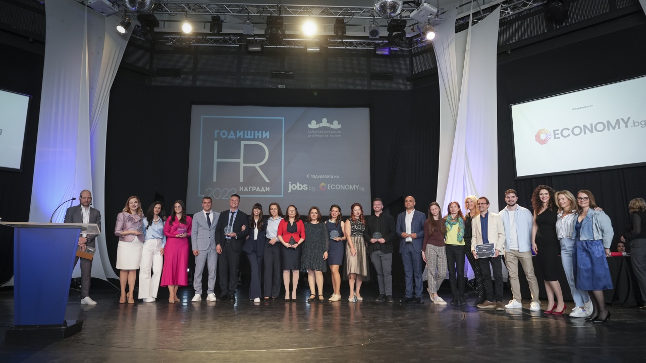 JTI България с отличие за най-добър проект в сферата на човешките  ресурси от годишните награди на БАУХ