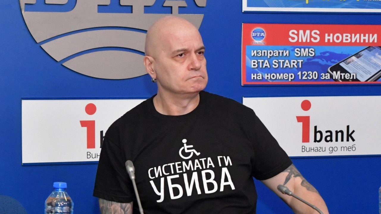 Слави Трифонов е кандидат за депутат от 25-ти МИР- София