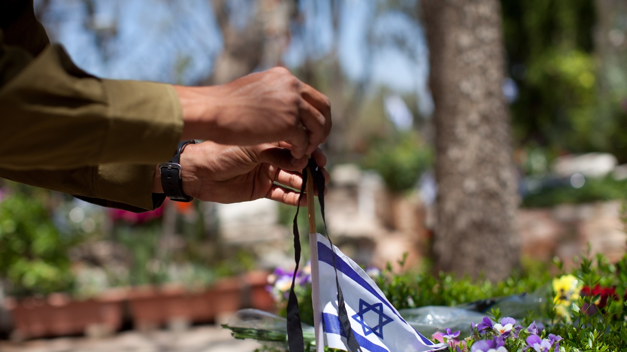 Израел отбелязва скромно Деня на независимостта