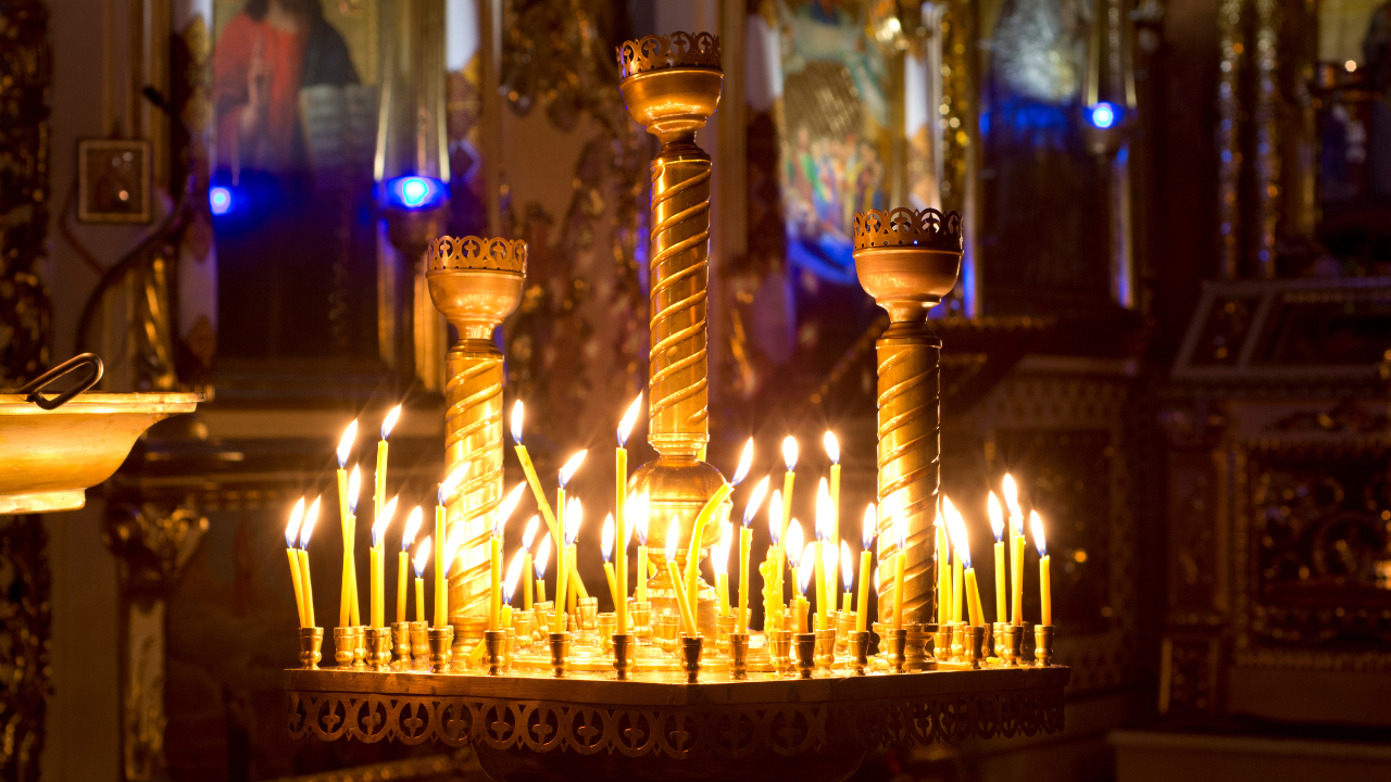 Православен календар за 15 май