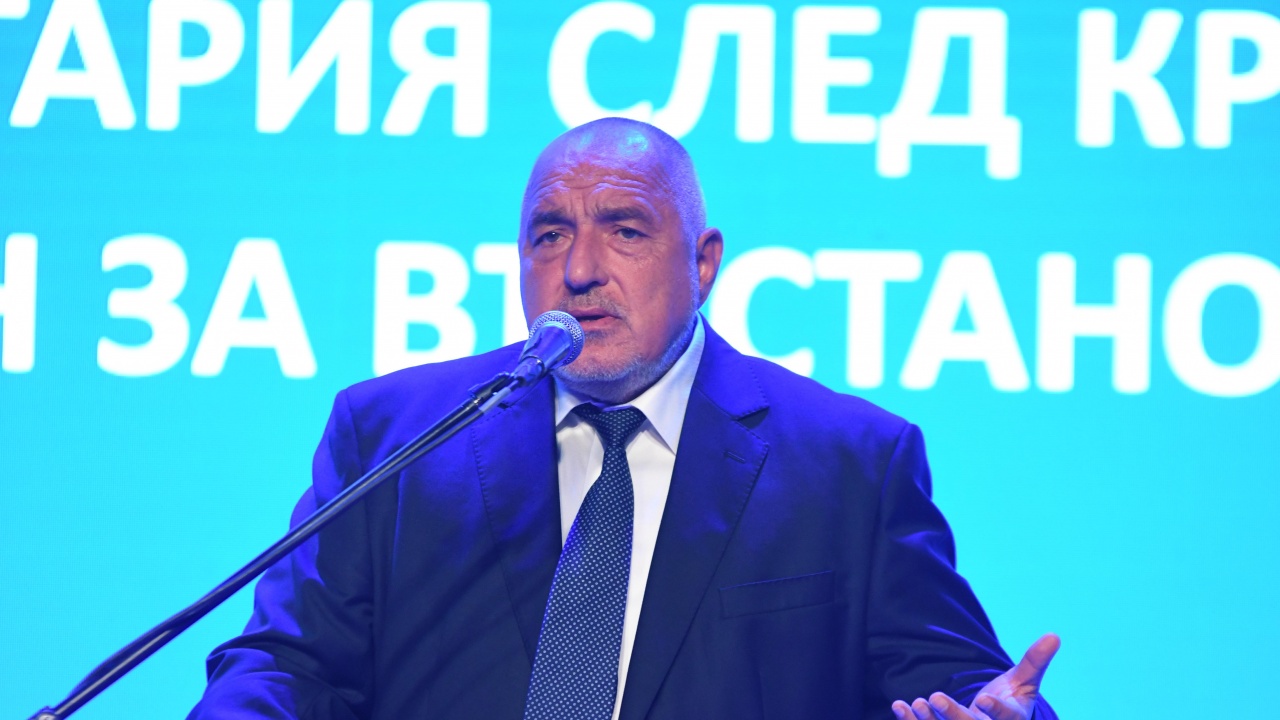 НА ЖИВО: Борисов: Ние сме най-желаните партньори в момента - най-силни, най-системни
