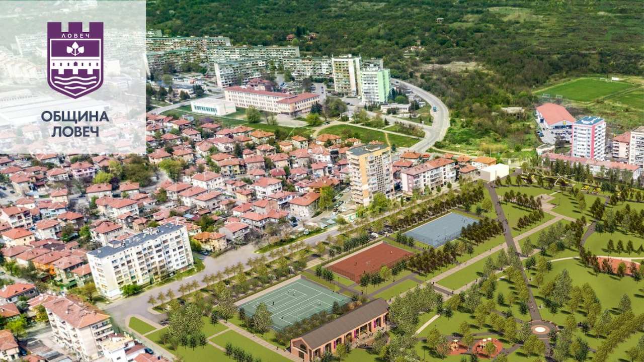 Кметът на Ловеч отново е внесъл за обсъждане в Общинския съвет предложение за промяна на собствеността на терен на бившата казарма