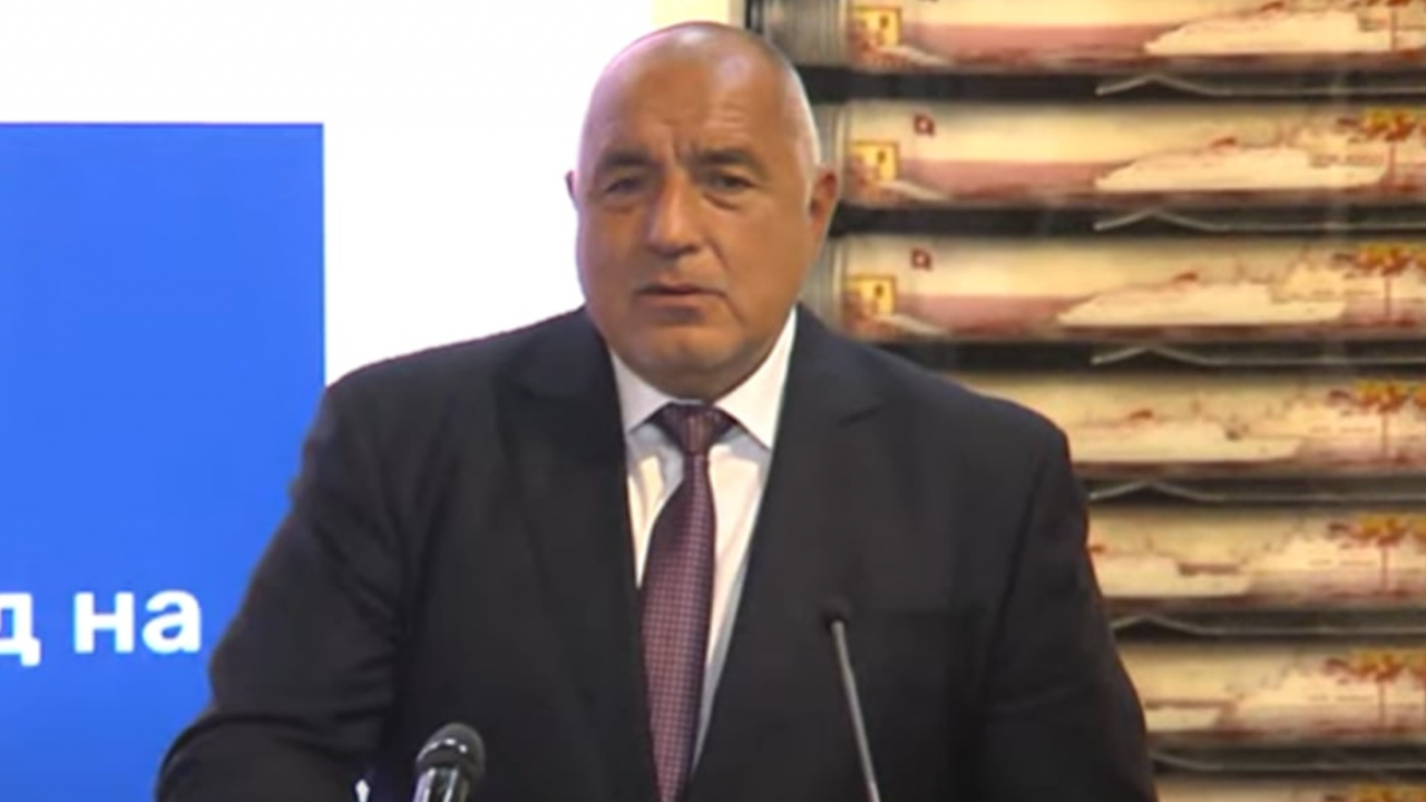 Борисов се възмути от ПП: Незаконни арести, незаконен кеш, незаконни електронни подписи