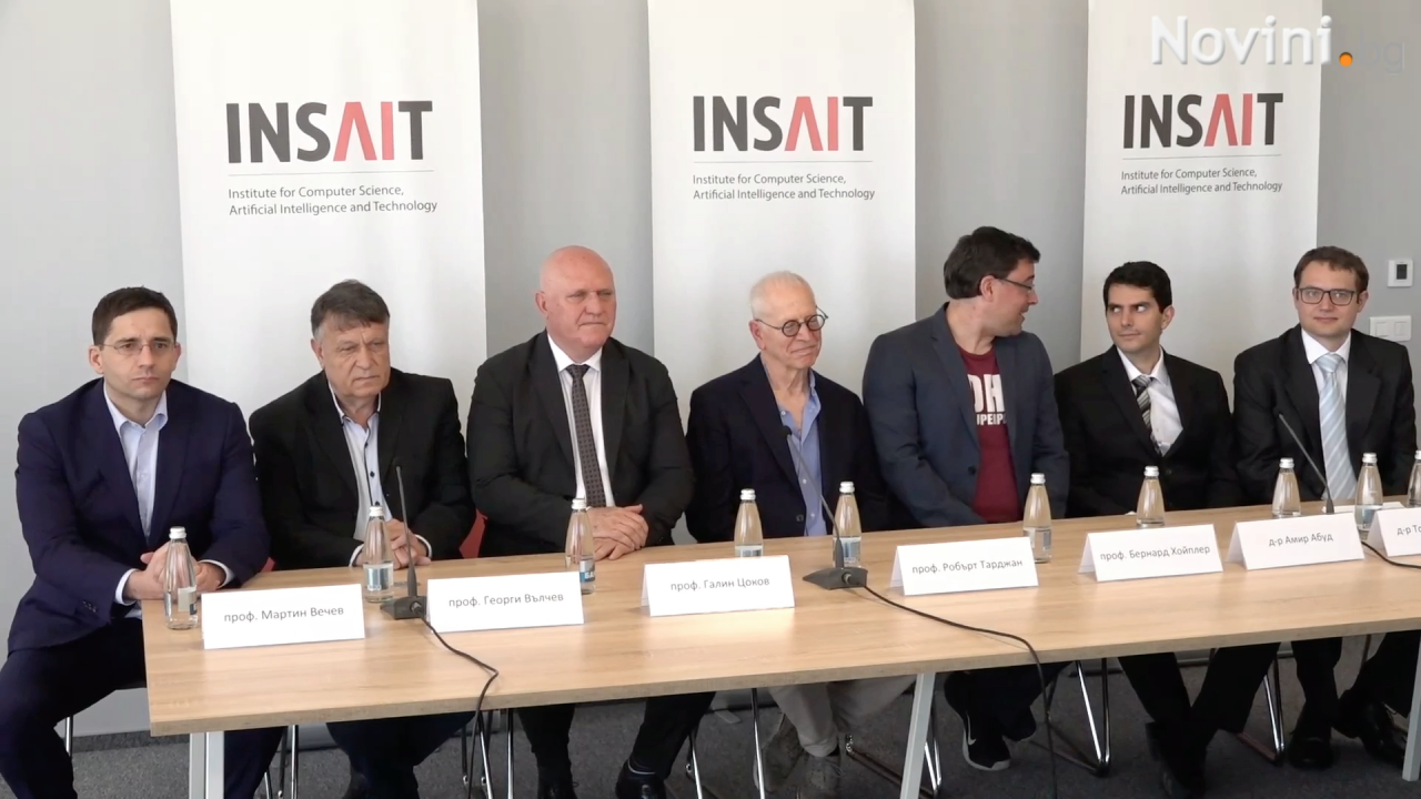 Откриват ново изследователско направление в INSAIT със стратегическо значение за България