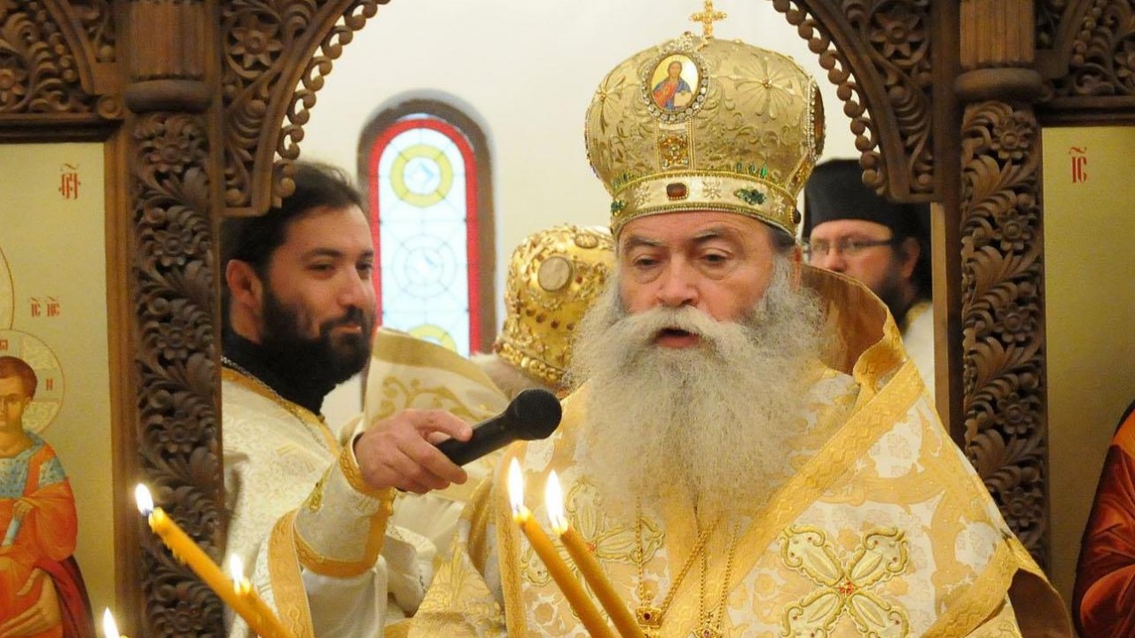 Фалшива реклама с образа на Ловчанския митрополит Гавриил се появи в интернет
