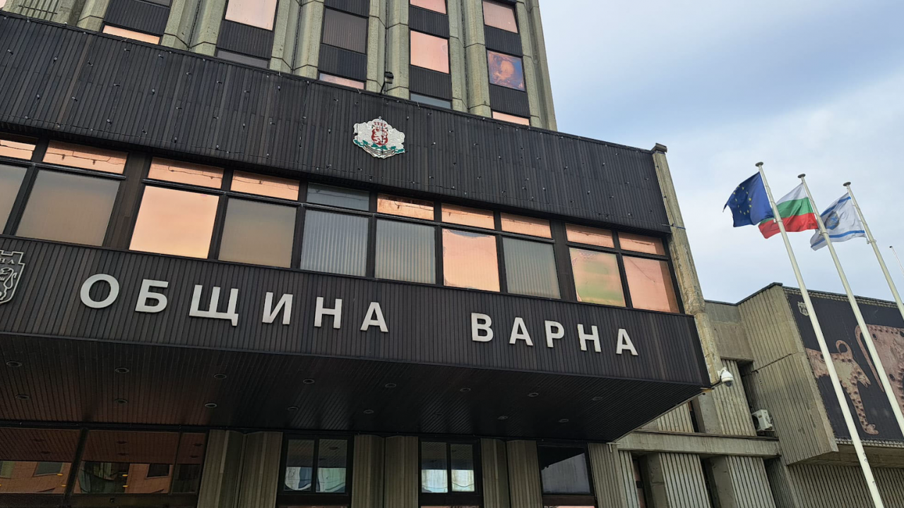 Съдът реши: Главният архитект на Варна е бил уволнен незаконно