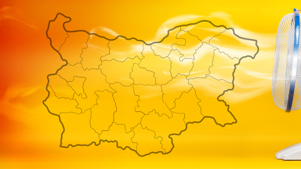 Жълт код за високи температури в цялата страна