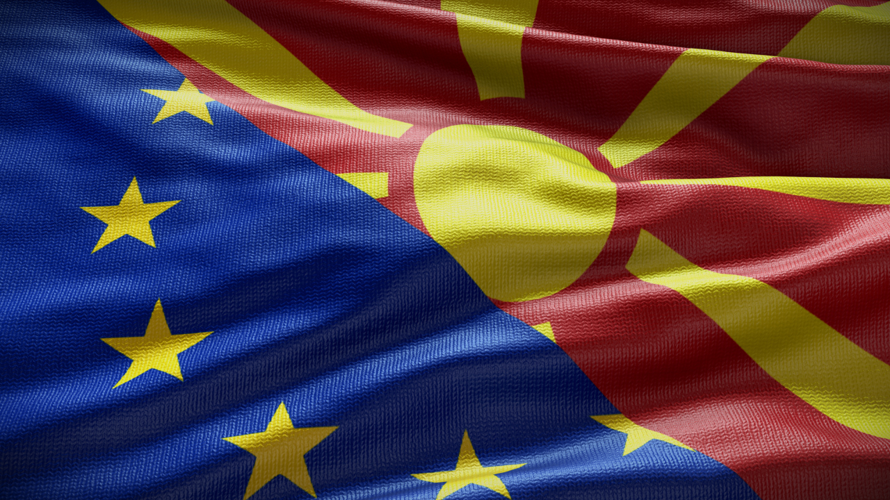 ЕК: Северна Македония трябва да промени конституцията, за да продължи по пътя към ЕС