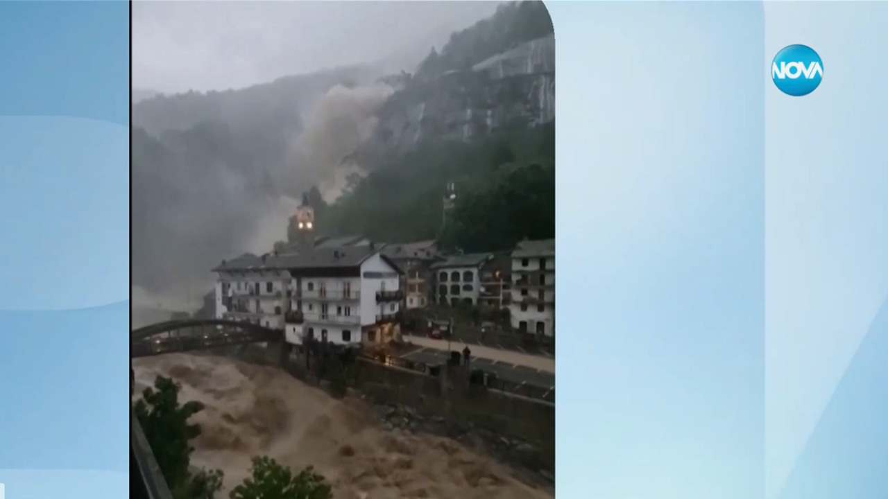 Придошла река предизвика наводнение и свлачища в Италия