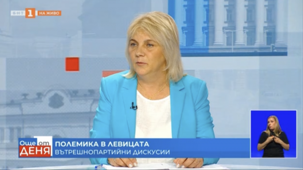 Мая Димитрова(БСП): Не сме заявили, че желаем да ни бъде даден третият мандат от президента