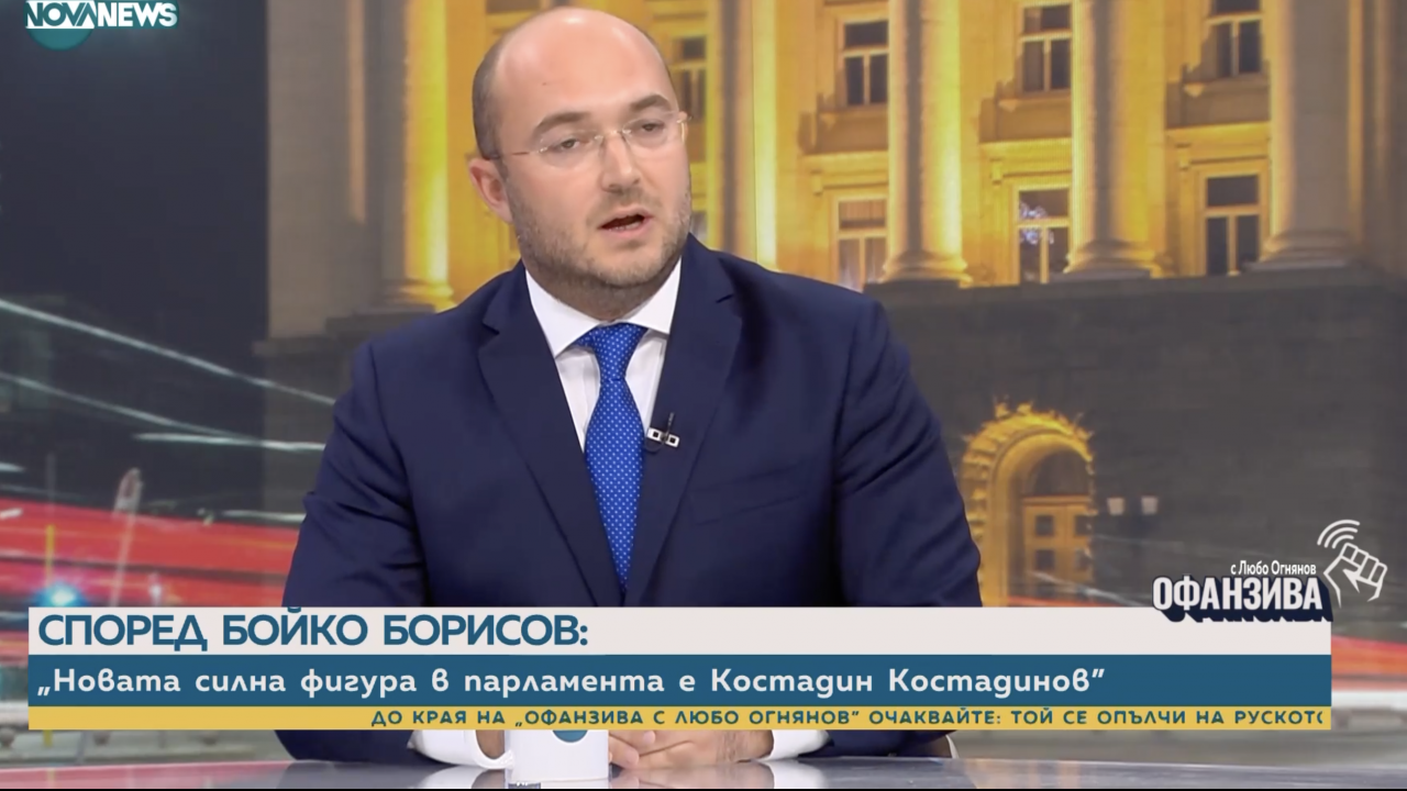 Георги Георгиев (ГЕРБ): ПП-ДБ щели да бъдат опозиция. Колеги, няма управляващи, на кого ще сте опозиция?