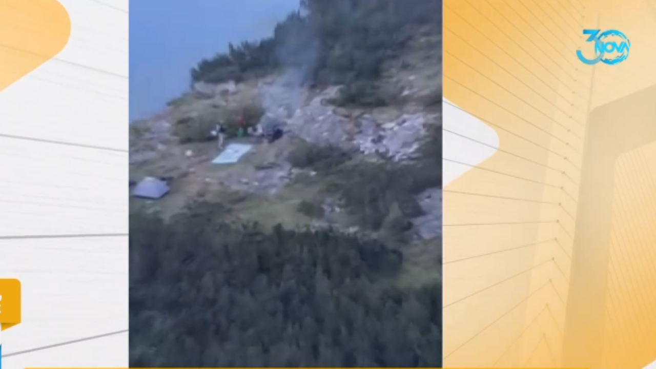 Туристи запалиха огън и разпънаха палатки в Национален парк "Рила"