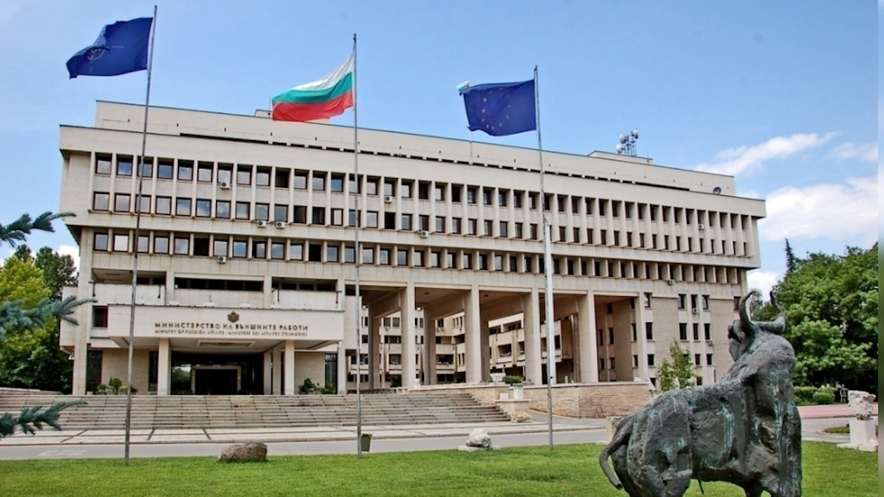 От 9 до 18.08: МВнР няма да приема заявления за визи и за български документи за самоличност