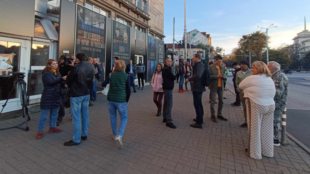 Протест срещу изграждането на бежански център в столичния район "Оборище"