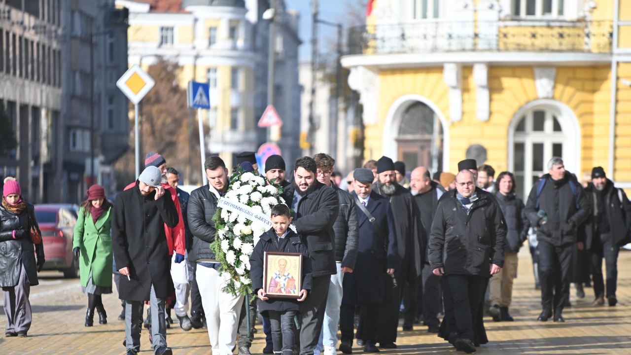 СУ „Св. Климент Охридски“ отбелязва патронния си празник