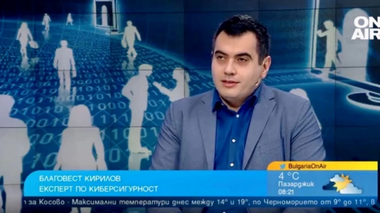 Благовест Кирилов: Законодателят трябва да въведе задължение за одит на „Информационно обслужване”