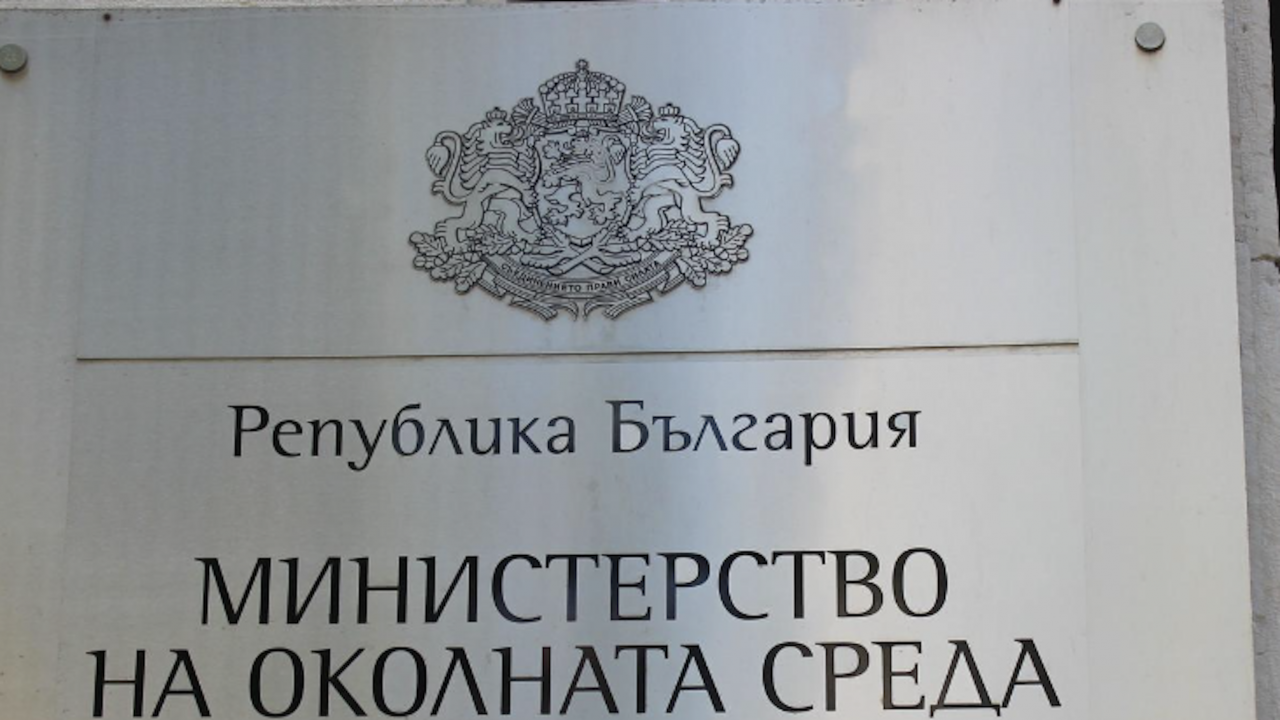 МОСВ: Няма риск значимо петролно замърсяване да достигне западната част на Черно море