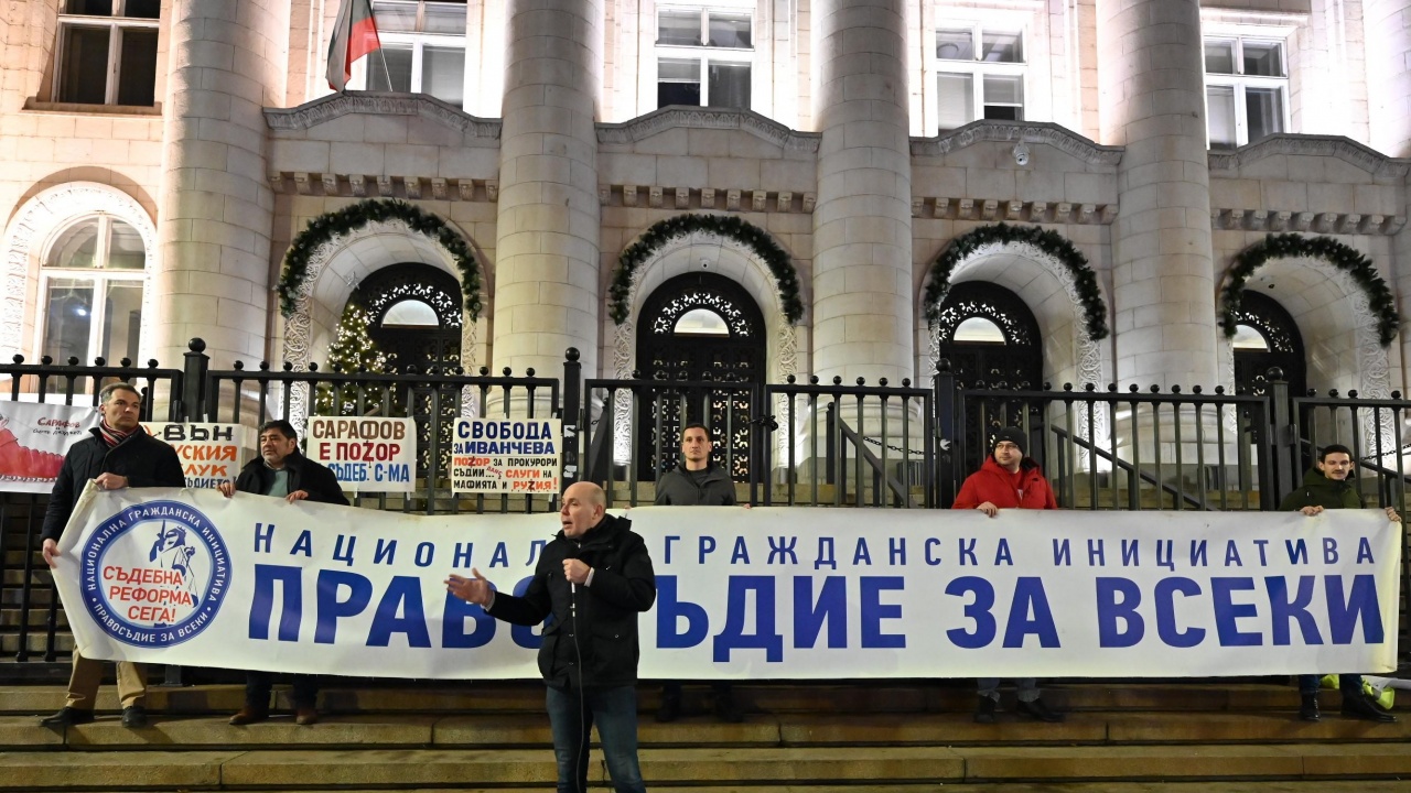 “Правосъдие за всеки” поднови протестите си пред Съдебната палата в София