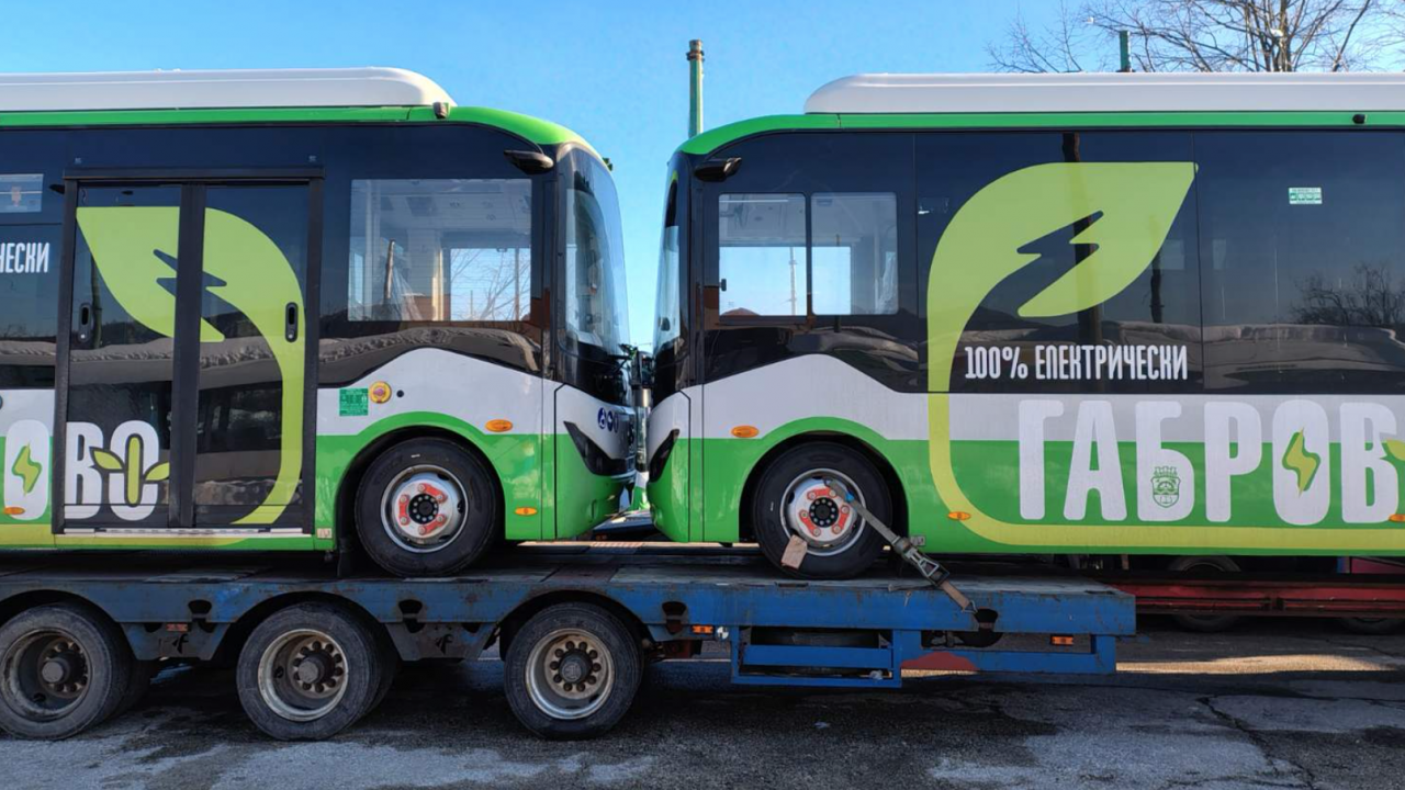 Пет електробуса за 2,6 млн. лева стават част от обществения транспорт в Габрово