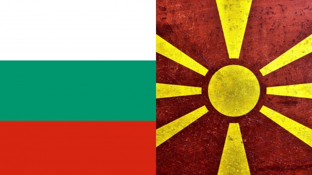 Трябва ли България да подкрепи започването на преговори на Северна Македония за членство в Европейския съюз?