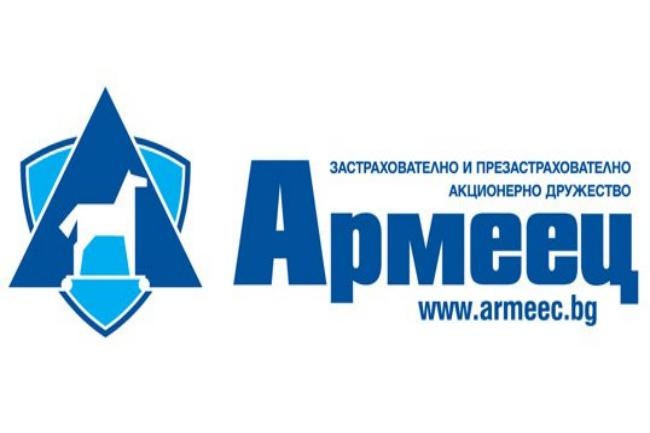 Последни новини за Армеец - Новини Бг