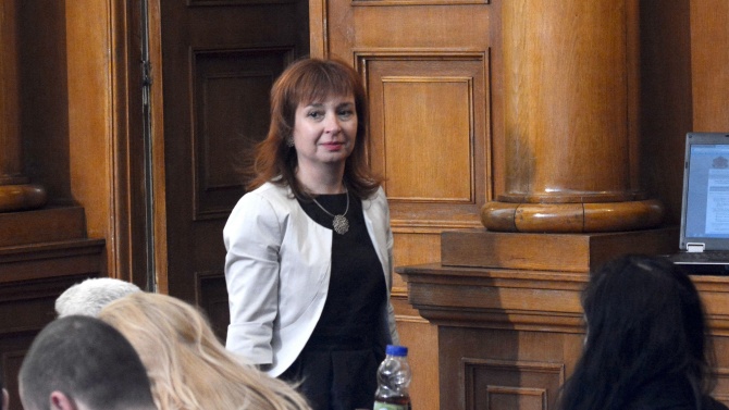 Зорница Русинова