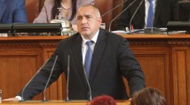 Boïko Borissov