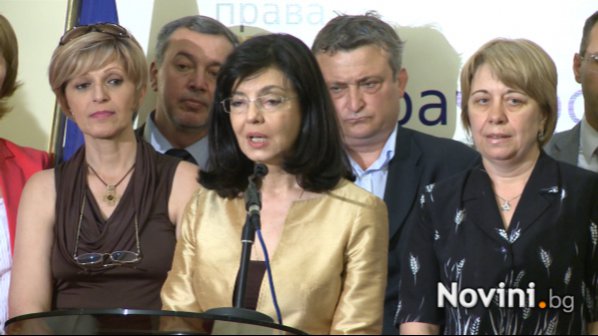 Меглена Кунева: България се връща към миналото - 1 Част
