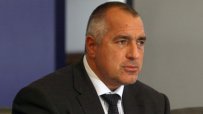 Бойко Борисов: Почти всичките съветници на президента Първанов отидоха във ВСС