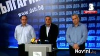 Иван Костов: Кунева ще събере гласовете на тройната коалиция