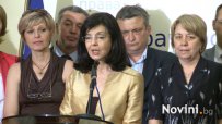 Меглена Кунева: България се връща към миналото - 3 Част