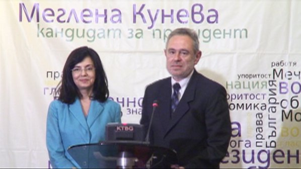 Официално: Любомир Христов е кандидат - вицепрезидент на Кунева