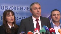 ДПС с първи коментар след изборите, Карадайъ даде съвет на Борисов