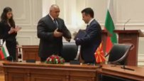 Борисов: С договора за добросъседство показахме на ЕС, че за нас най-важни са мирът и дружбата